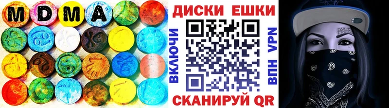 где найти наркотики  Озёры  Экстази бентли 