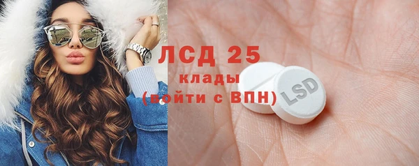 MDMA Баксан