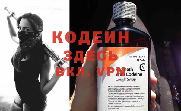 дурь Балабаново