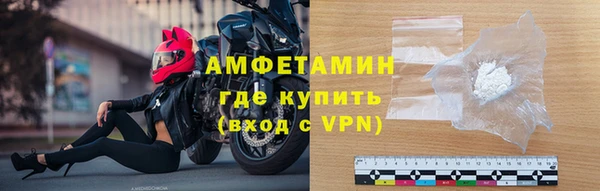 a pvp Балахна