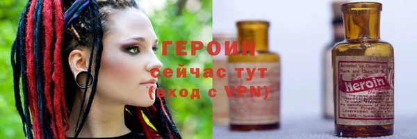дурь Балабаново