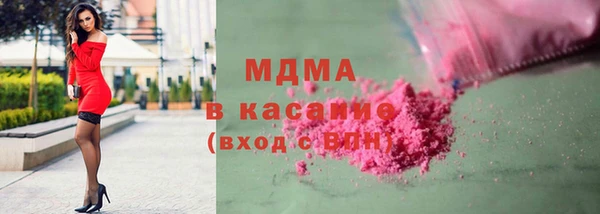 a pvp Балахна
