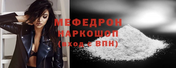 MDMA Баксан