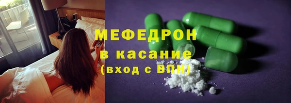марки lsd Рославль
