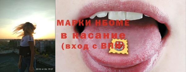 a pvp Балахна