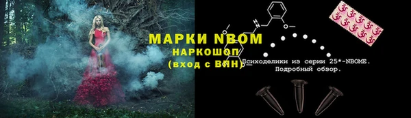 дурь Балабаново