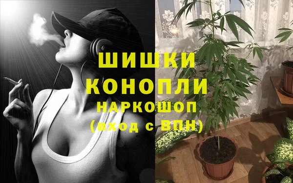 дурь Балабаново