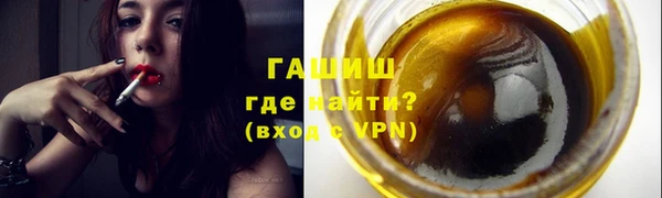 дурь Балабаново