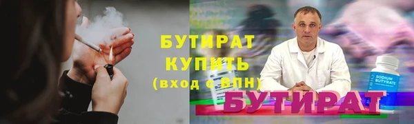 MDMA Баксан