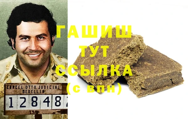 a pvp Балахна