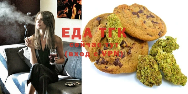MDMA Баксан