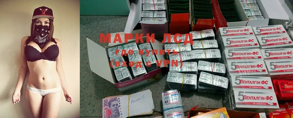 MDMA Баксан