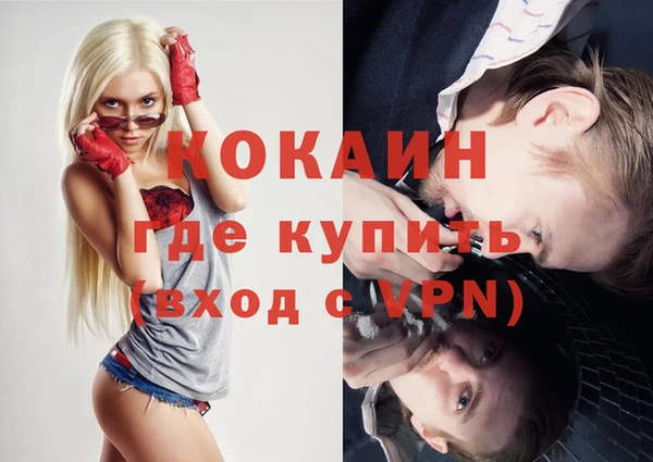 дурь Балабаново