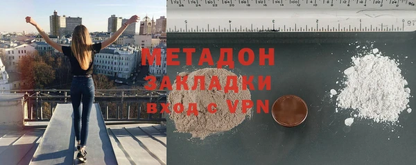 a pvp Балахна