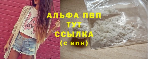 дурь Балабаново