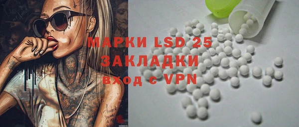 дурь Балабаново