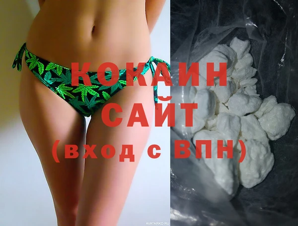 a pvp Балахна