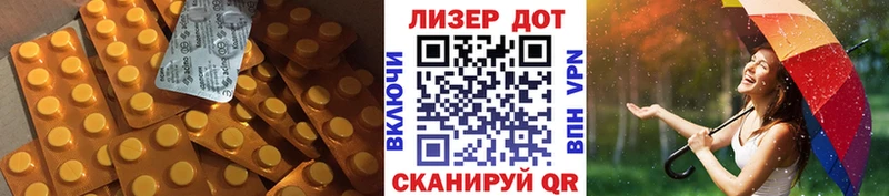 ЛСД экстази ecstasy  где можно купить наркотик  hydra сайт  Озёры 