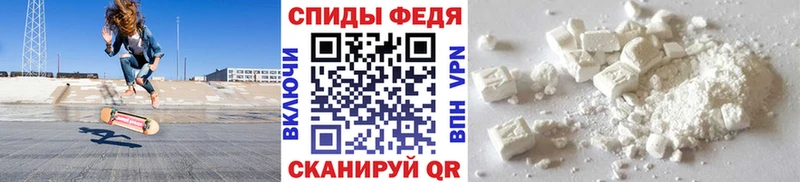 Метамфетамин Methamphetamine  где продают наркотики  Озёры 